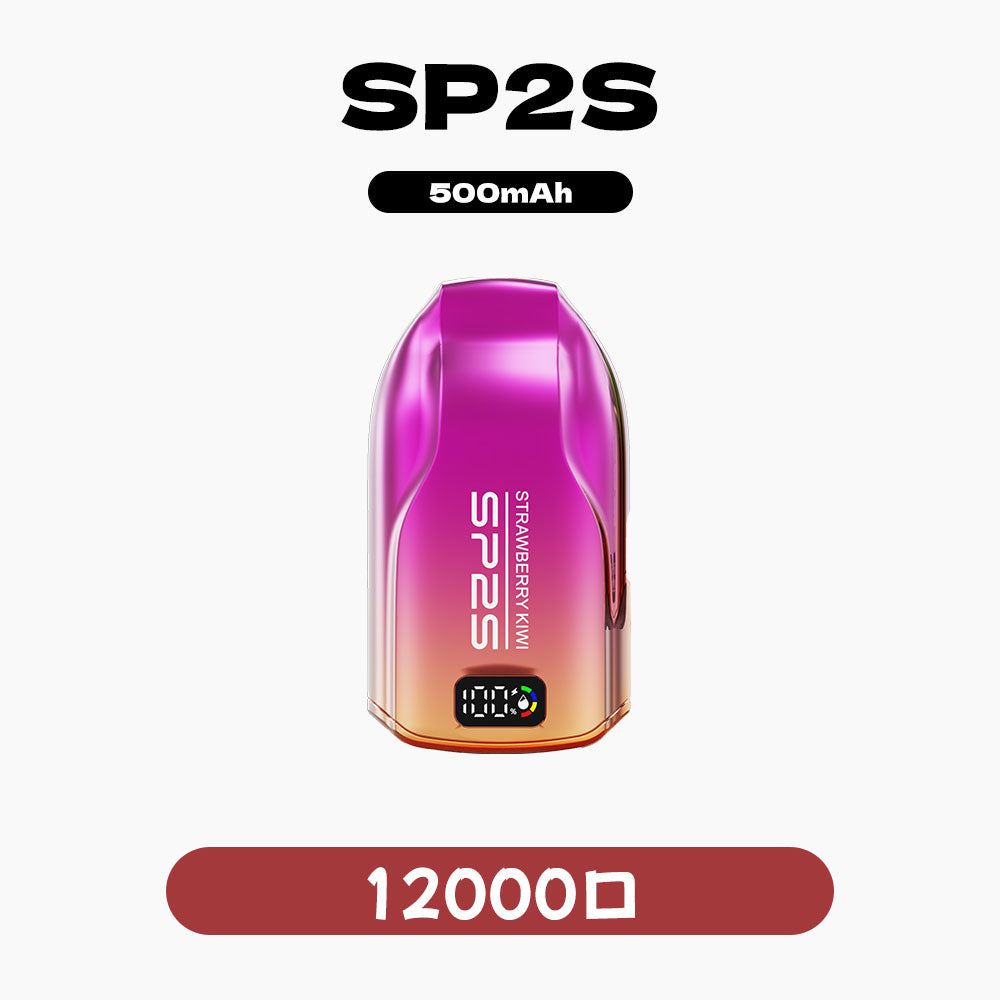 SP2S 12000口 旗艦數顯拋棄式｜雙屏監控・超長續航・極致 Mesh 網芯口感