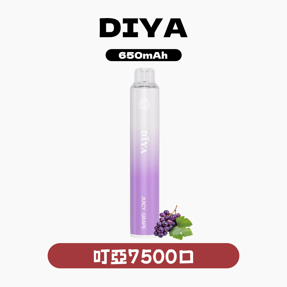 DIYA 叮啞 拋棄式 7500 口｜【25款全口味任選】Mesh 網芯技術・極致冰爽口感・Type-C 快充