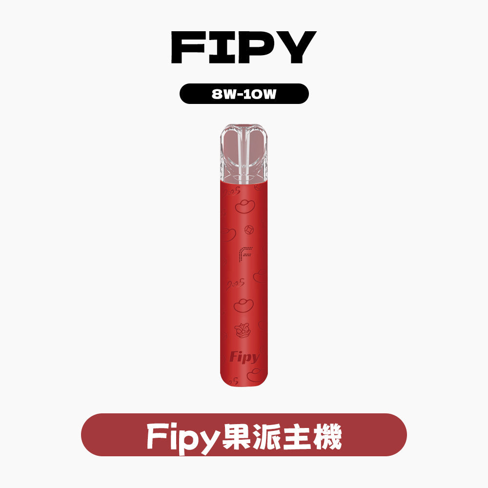 FIPY 果派主機 (hp2)｜專屬高功率 hp2 協議・專業性能玩家首選