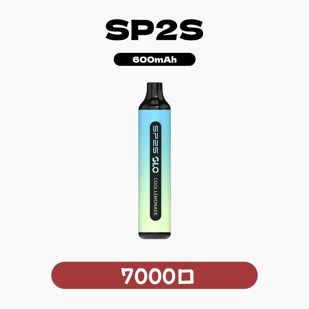 SP2S 7000口 買五送一｜【限時囤貨組】高CP值回饋・充電式續航・口味混搭自由