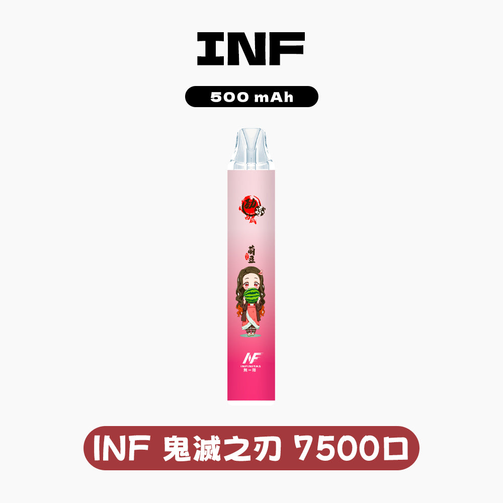 INF 抛棄式 7500口 鬼滅之刃聯名版｜【視覺衝擊】經典動漫 IP 塗裝・大容量 Mesh 網芯・炫彩呼吸燈