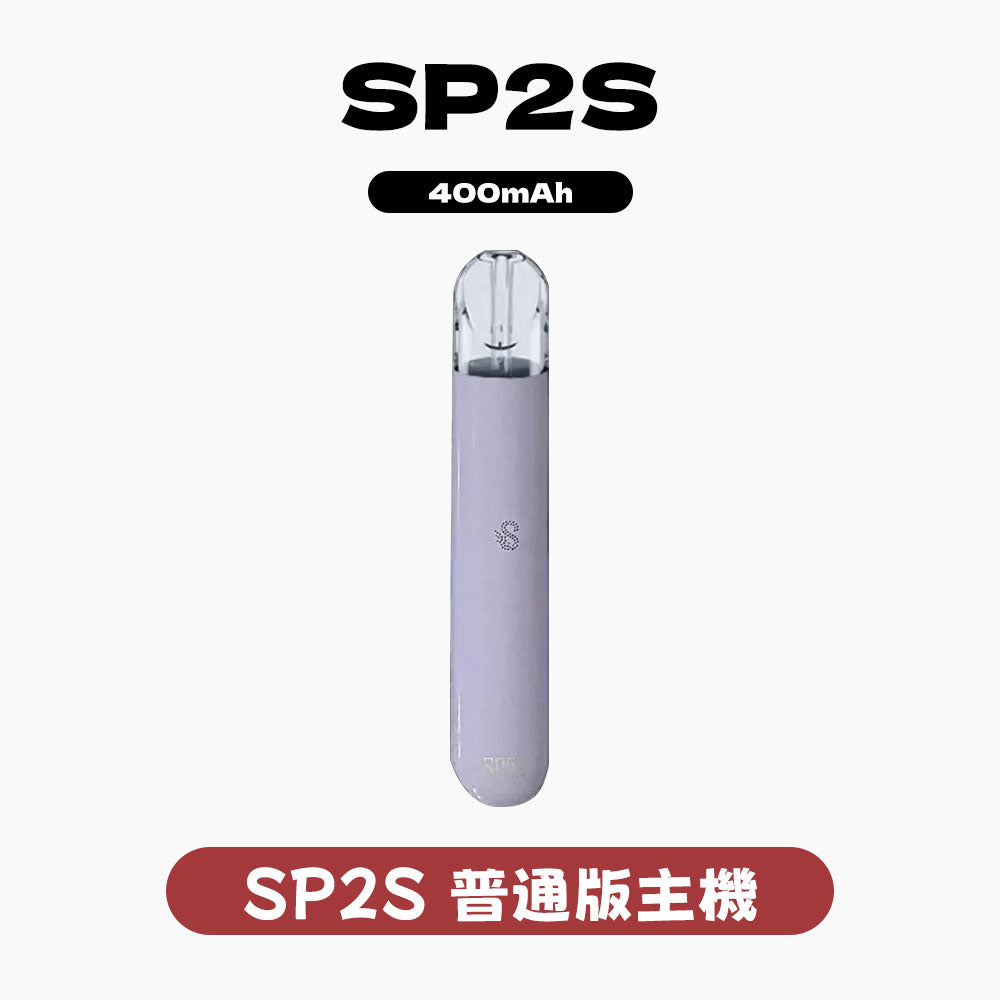 SP2S 思博瑞一代通用主機｜經典 1 代規格・原廠恆壓晶片・高還原口感-A