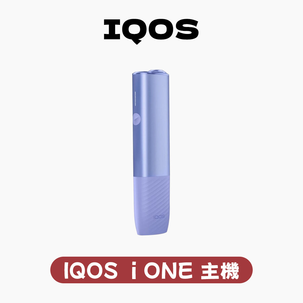 IQOS ILUMA i ONE 主機 一體化设计｜2026 最新款・電磁感應加熱・輕巧長續航